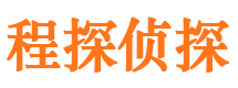 申扎市婚姻出轨调查